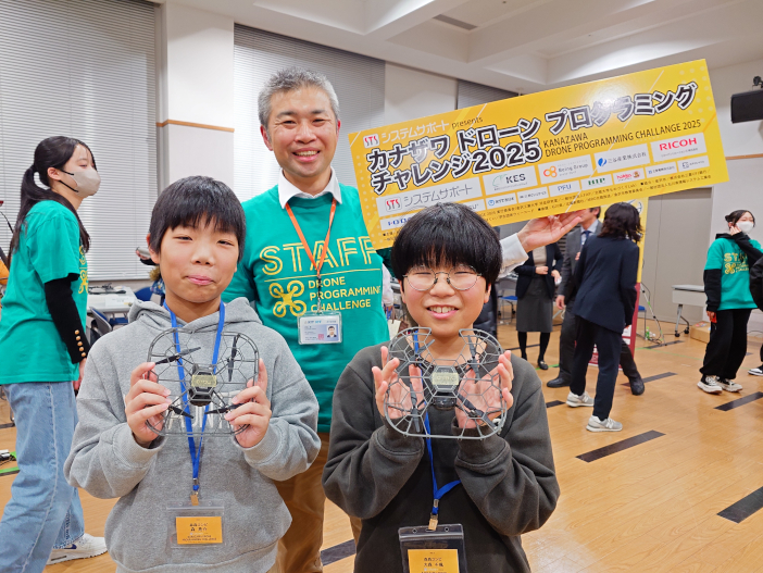 優勝した森森コンビ　 森 亮介 選手(左)と大森 千颯 選手（右）