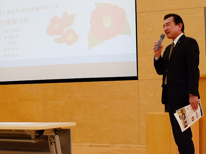 粟市長は市として実際に行動に移したいと講評した