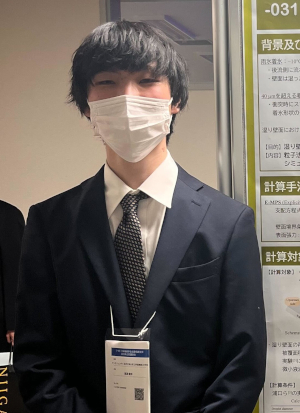 受賞した南茂 駿平さん