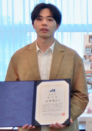 優秀賞を受賞した山田健太さん