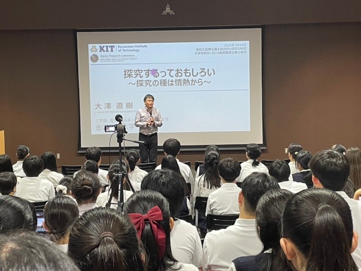 「情熱があれば、どんな分野でも乗り越えられる」と語る大澤教授