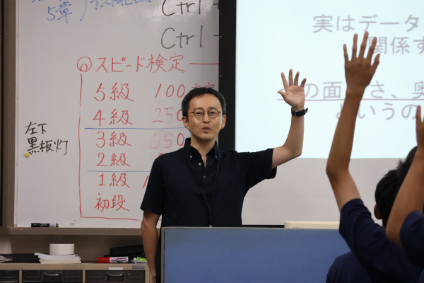 講座を担当した狩野准教授