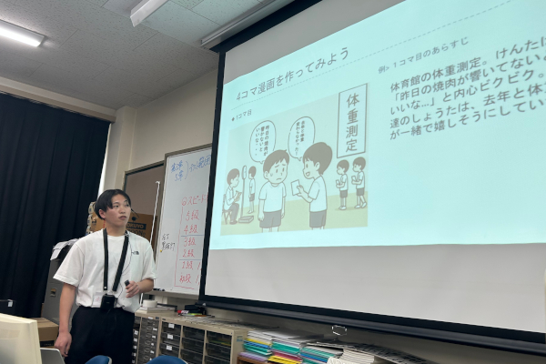 講座を担当した山本佳輝さん（情報工学科4年）