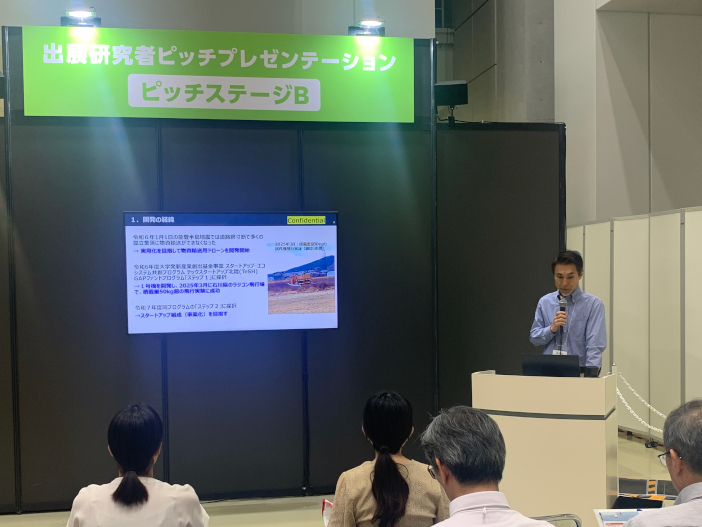 ピッチレゼンテーションでは“未来型の物流業務と災害支援の両立”への支援を求めた