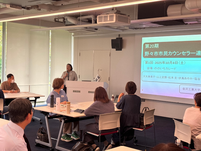 大矢教授の開講挨拶