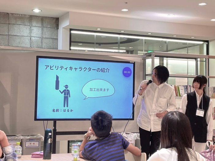 ものづくりアントレ塾の模様