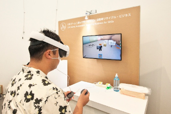 展示されたVRゲーム 展示されたVRゲーム