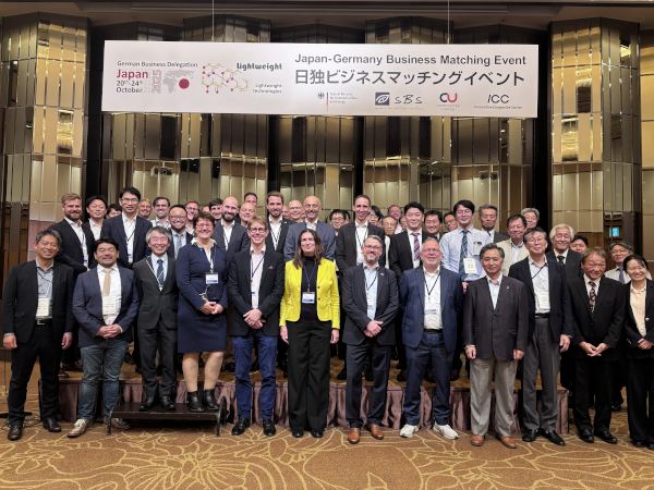 交流会　ANAクラウンプラザホテルにて