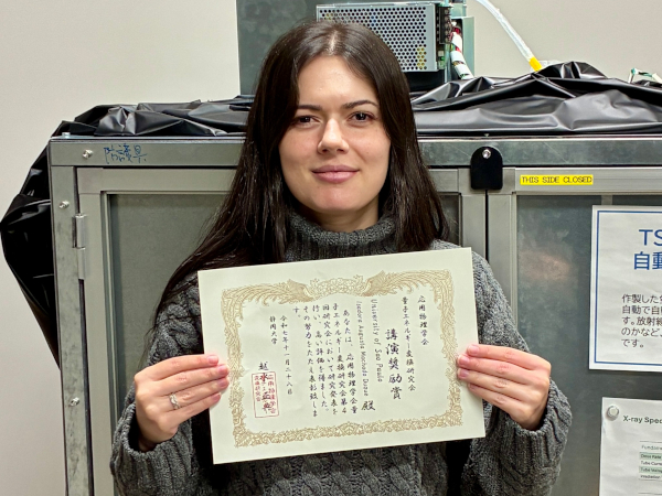 「講演奨励賞」を受賞したドゥキさん 「講演奨励賞」を受賞したドゥキさん