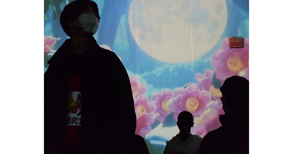 第2回ののいち22世紀デジタル美術館