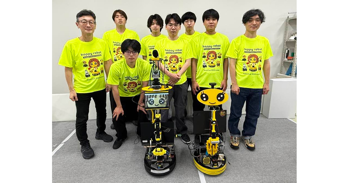 RoboCup2026世界大会出場にむけ、ロボティクス学科 出村研究室の