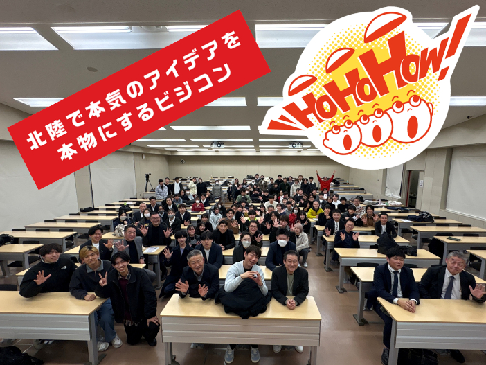 参加者全員での記念撮影 参加者全員での記念撮影