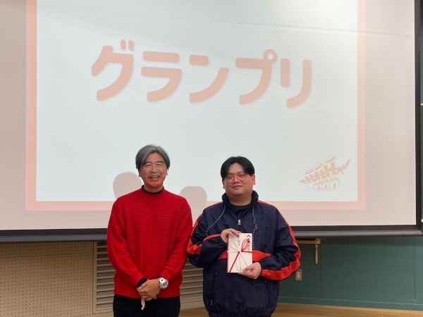 室戸さんと松林教授 室戸さんと松林教授