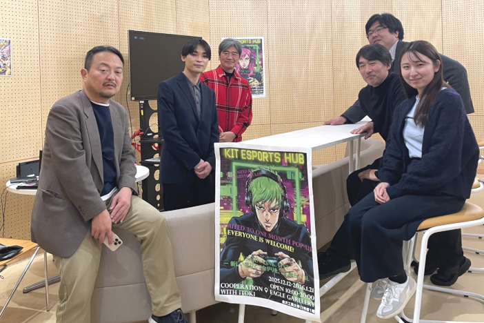 株式会社イトーキの皆さんと実験施設のeSportsラウンジにて
