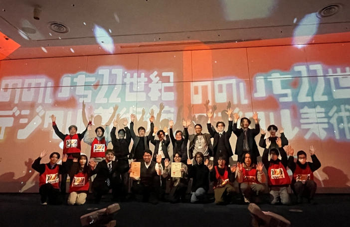 ののいち２２世紀デジタル美術館②企画、運営メンバーと受賞者