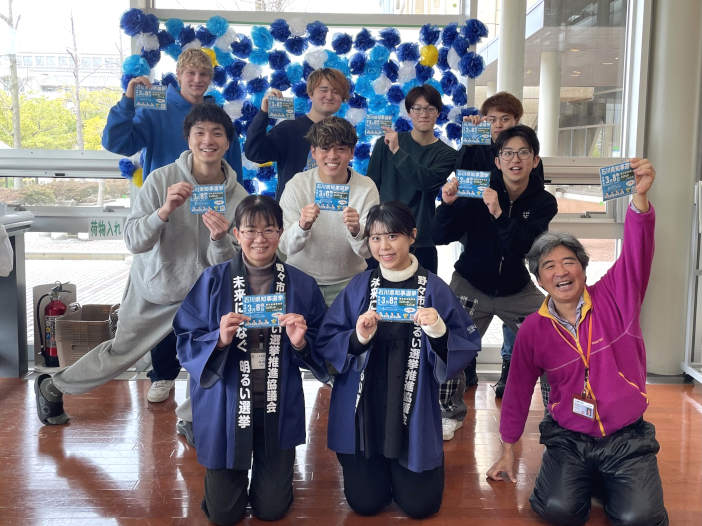 啓蒙グッズの配布に参加した皆さん 啓蒙グッズの配布に参加した皆さん