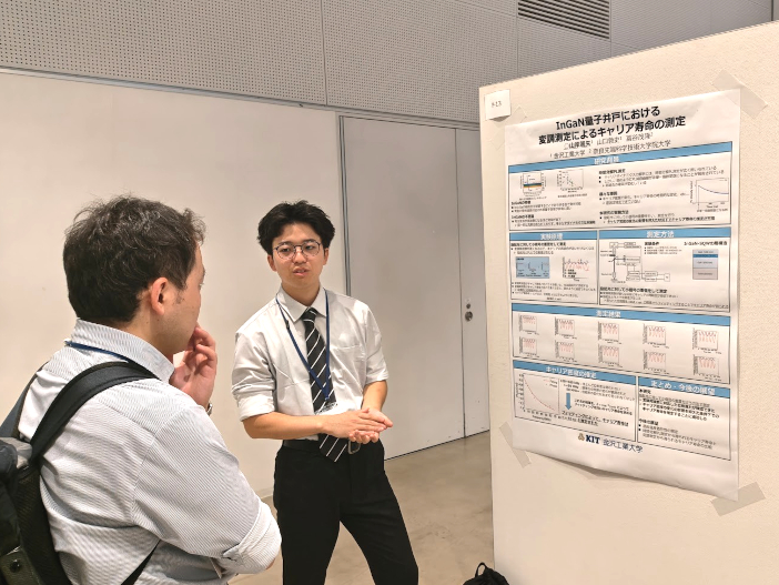 「発表奨励賞」を受賞した山岸颯矢さん