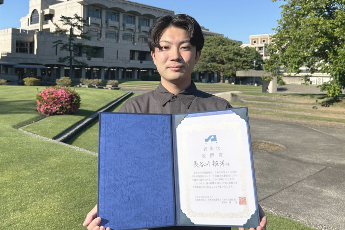 敢闘賞を受賞した大学院生の長谷川航洋さん 敢闘賞を受賞した大学院生の長谷川航洋さん