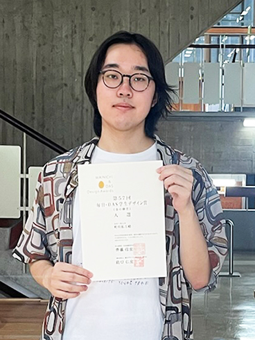 入選した建築学科4年 町川拓万さん