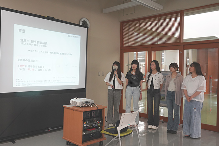 7月22日に金沢工業大学23号館で行われた提案報告会の模様 7月22日に金沢工業大学23号館で行われた提案報告会の模様