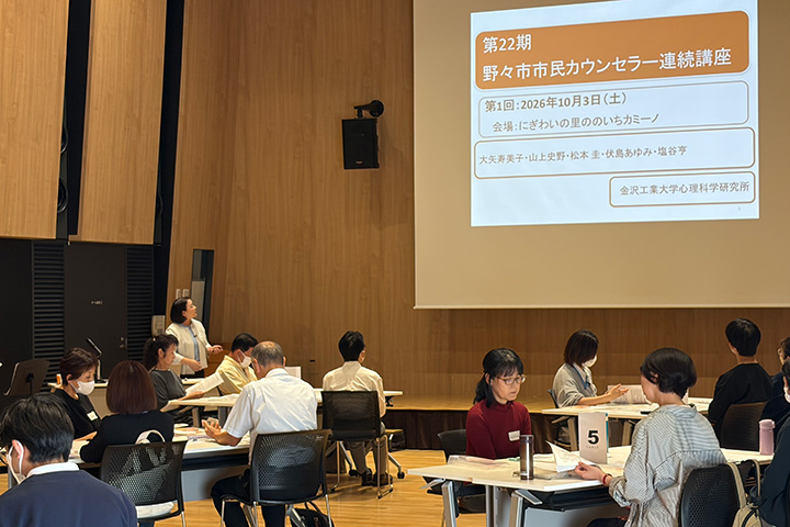 大矢教授の開講挨拶 大矢教授の開講挨拶