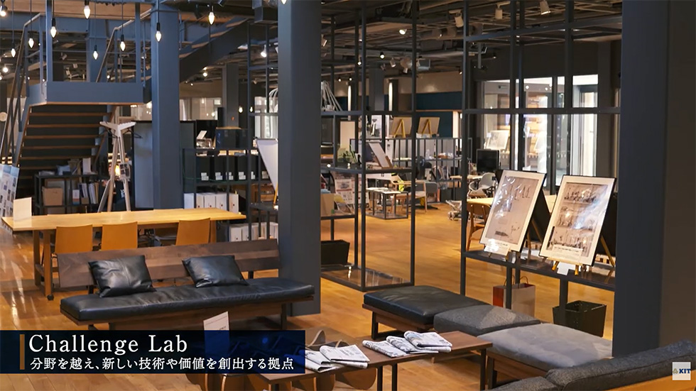 金沢工業大学の特徴-施設紹介-
