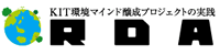 地理空間情報プロジェクト