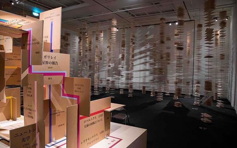 「科学知の連鎖の塔」東京展  展示風景