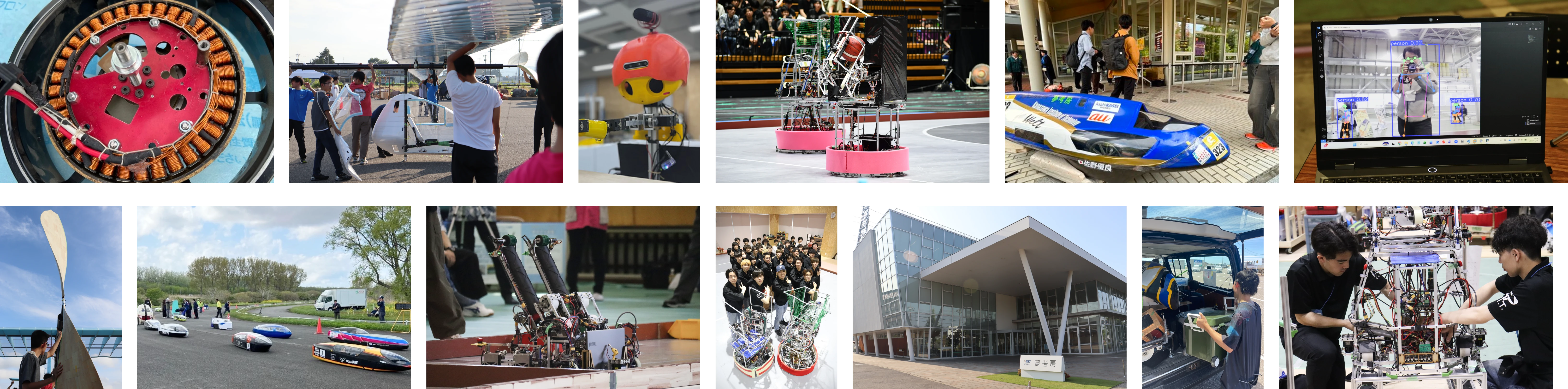 夢考房プロジェクト発表会 イメージ