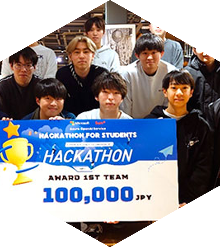 データサイエンス