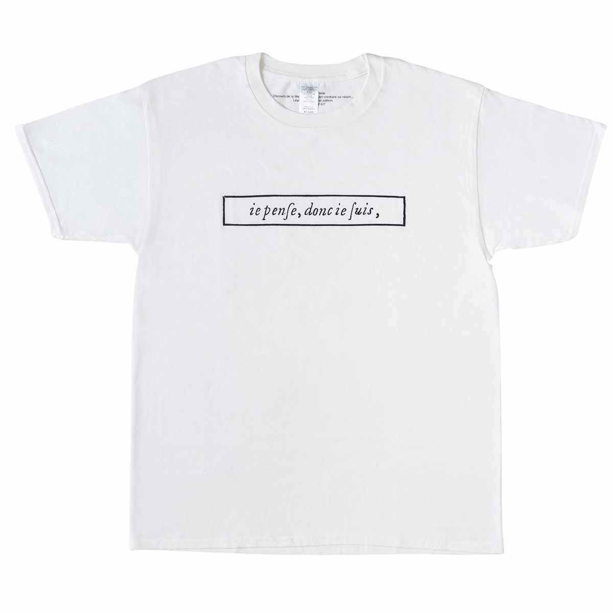 Tシャツ A. ルネ・デカルト『方法序説』1637年(白)